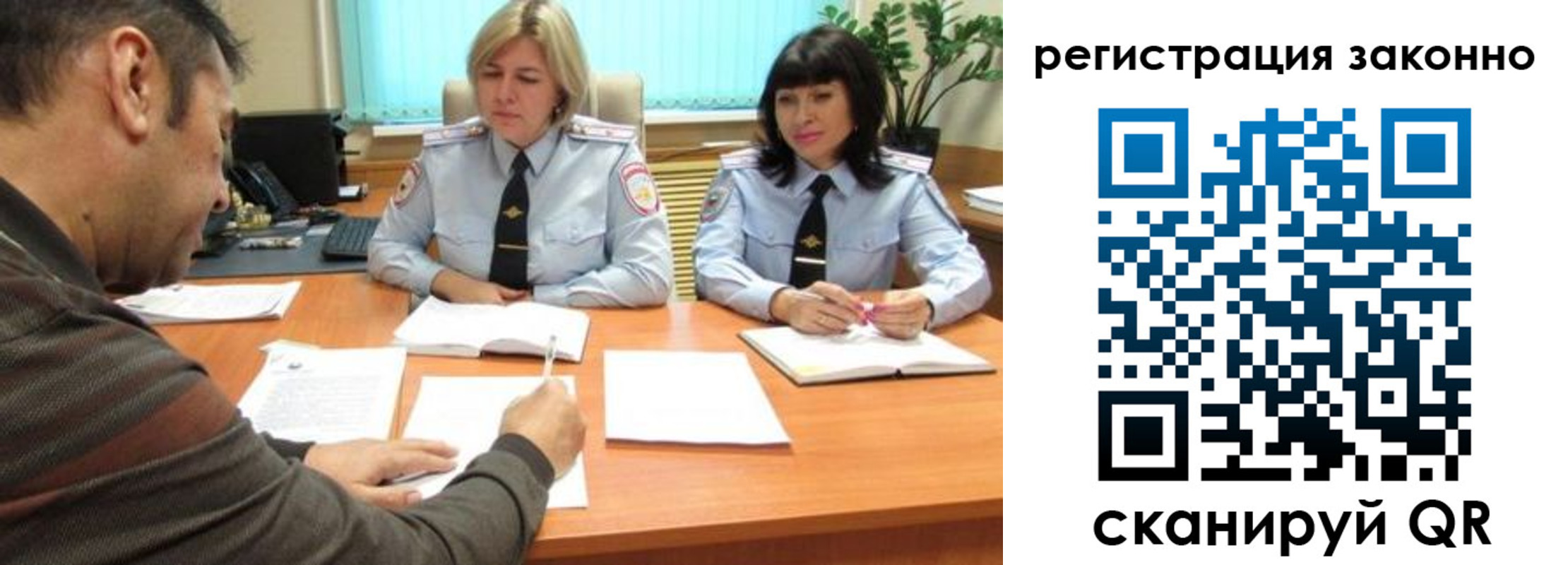 форма 3 в Заводоуковске